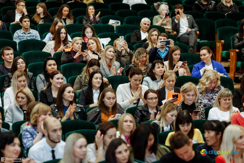 19/09/19 Форум Pro business day @ ГДК