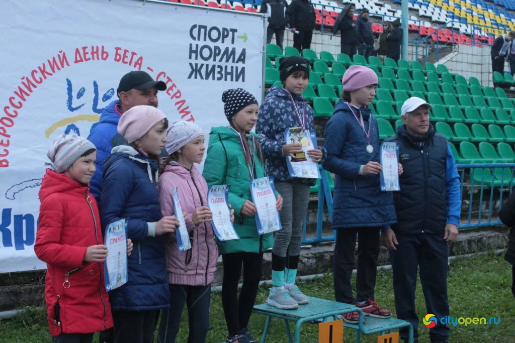 21/09/19 Кросс нации-2019 @ Содовик