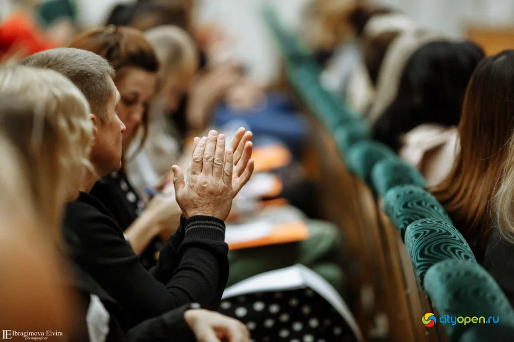 19/09/19 Форум Pro business day @ ГДК