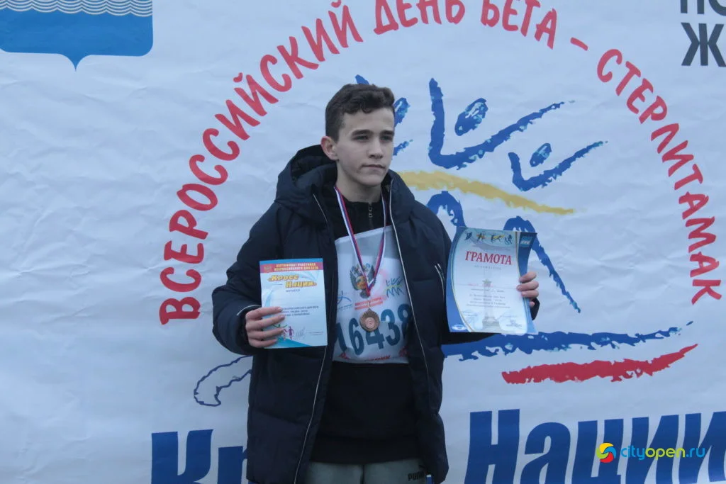 21/09/19 Кросс нации-2019 @ Содовик