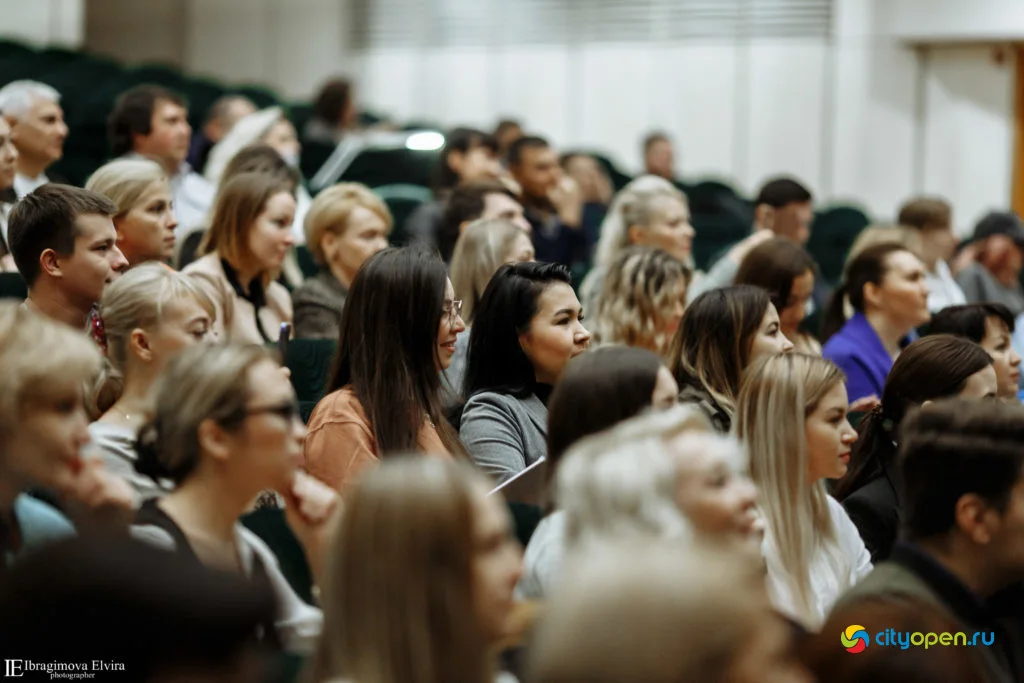 19/09/19 Форум Pro business day @ ГДК