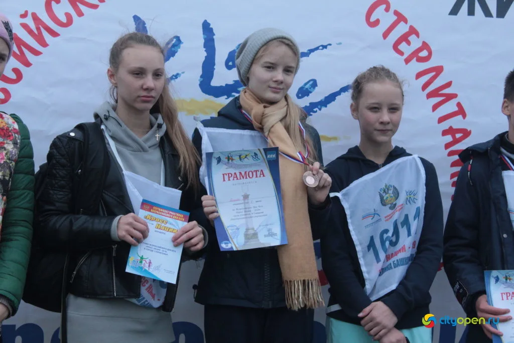 21/09/19 Кросс нации-2019 @ Содовик