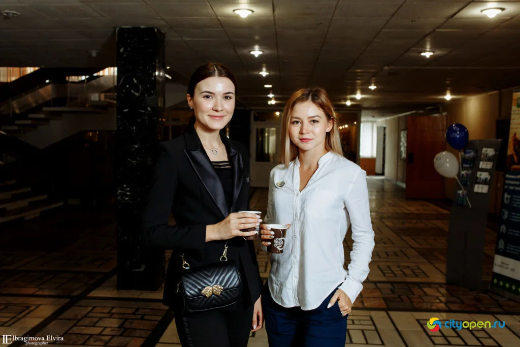 19/09/19 Форум Pro business day @ ГДК