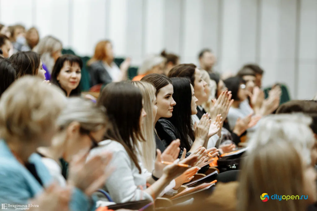 19/09/19 Форум Pro business day @ ГДК