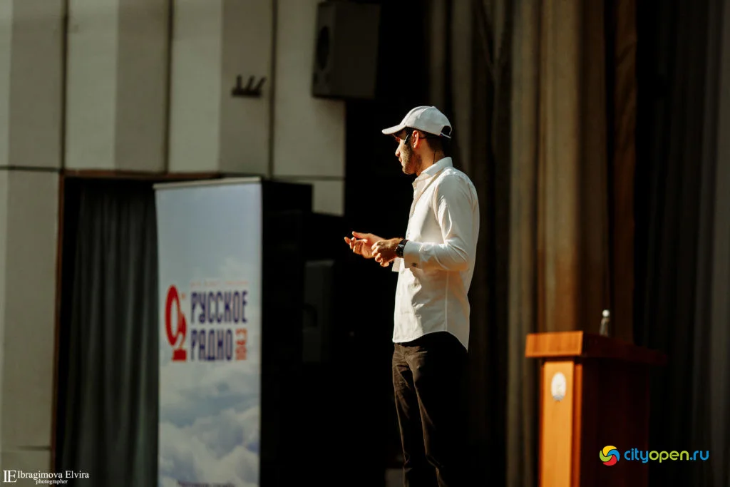 19/09/19 Форум Pro business day @ ГДК