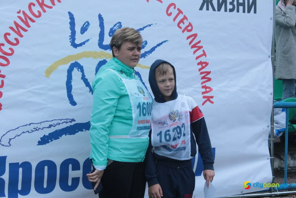 21/09/19 Кросс нации-2019 @ Содовик