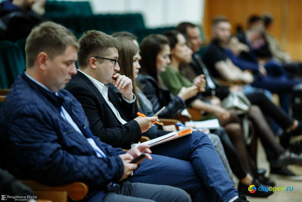 19/09/19 Форум Pro business day @ ГДК