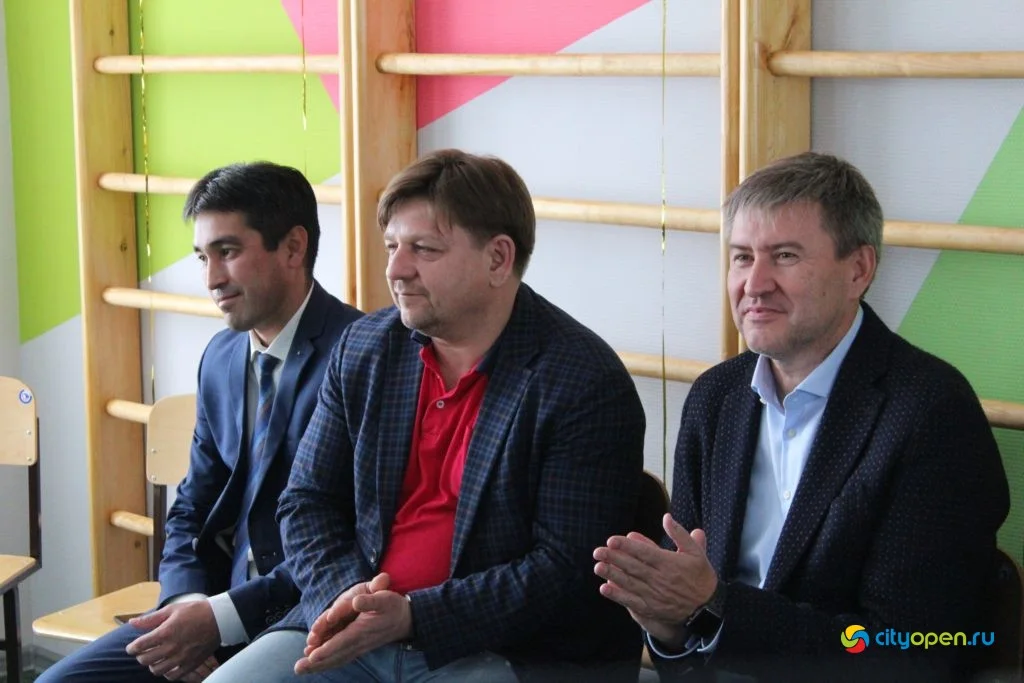 Презентация программы адаптивной физической культуры для школьников