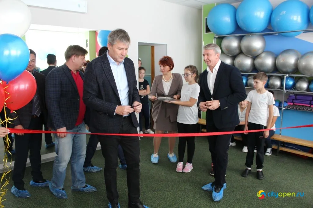 Презентация программы адаптивной физической культуры для школьников