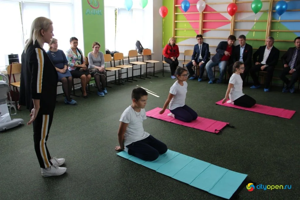 Презентация программы адаптивной физической культуры для школьников