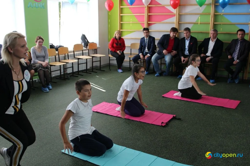 Презентация программы адаптивной физической культуры для школьников