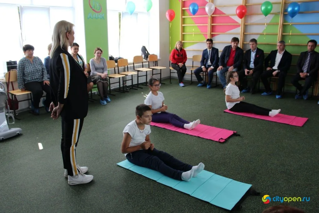 Презентация программы адаптивной физической культуры для школьников