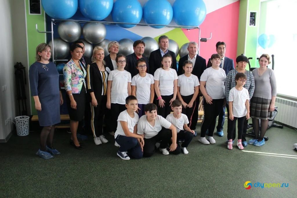 Презентация программы адаптивной физической культуры для школьников