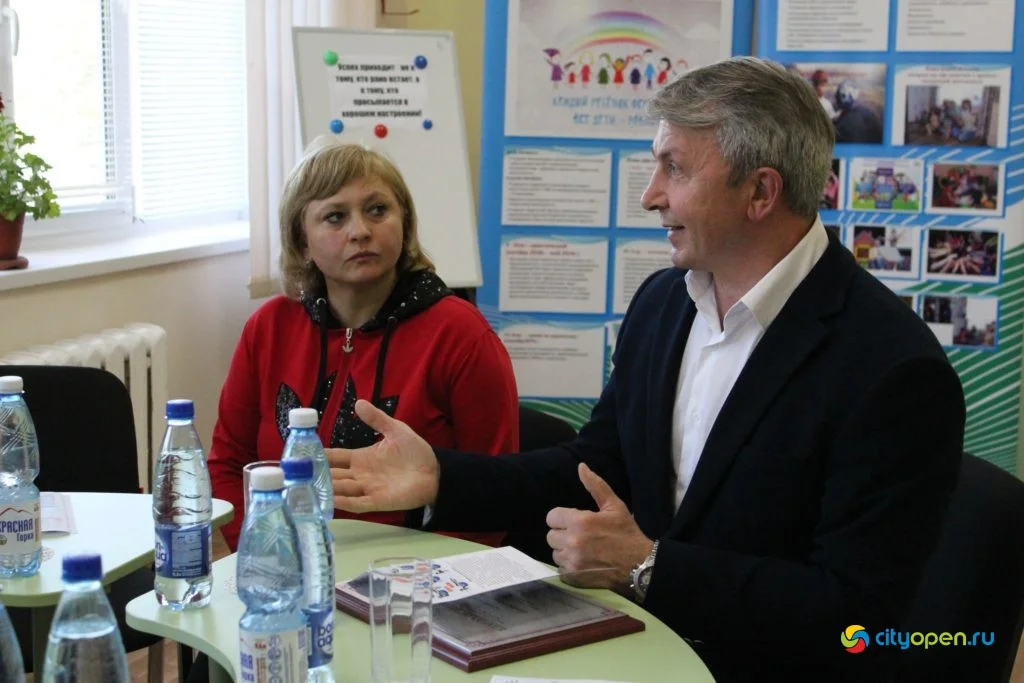 Презентация программы адаптивной физической культуры для школьников