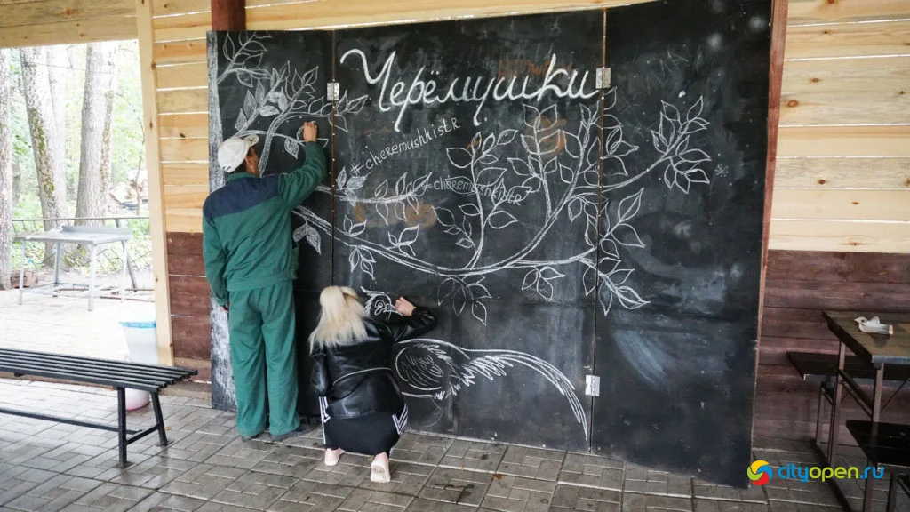 21/09/19 Форум «Безопасность бизнеса»