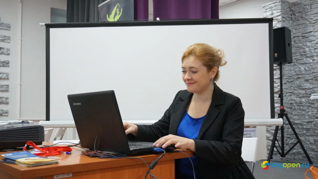 21/09/19 Форум «Безопасность бизнеса»