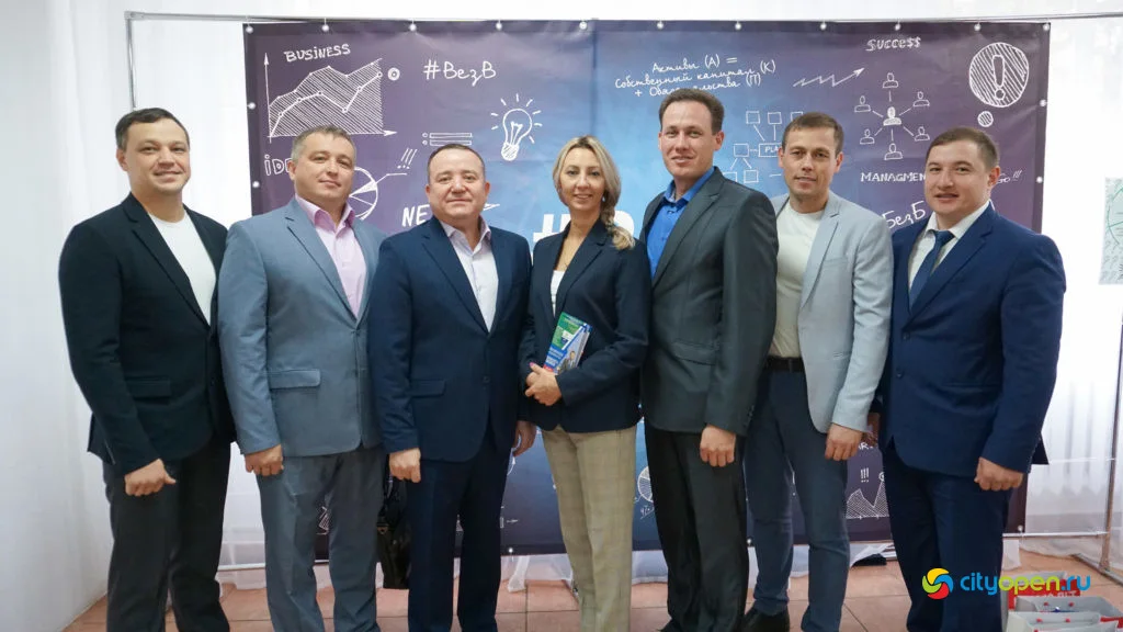 21/09/19 Форум «Безопасность бизнеса»