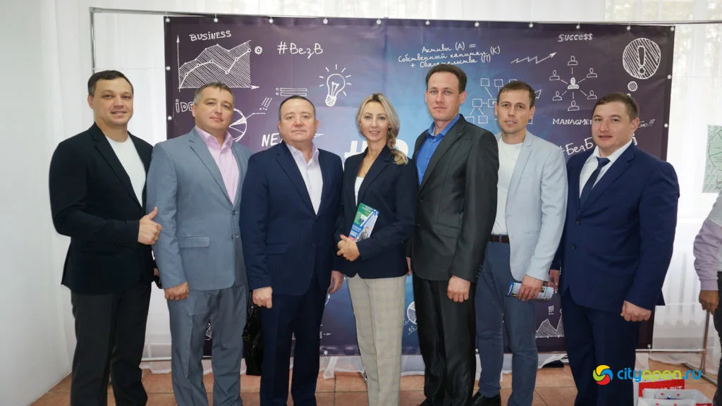 21/09/19 Форум «Безопасность бизнеса»