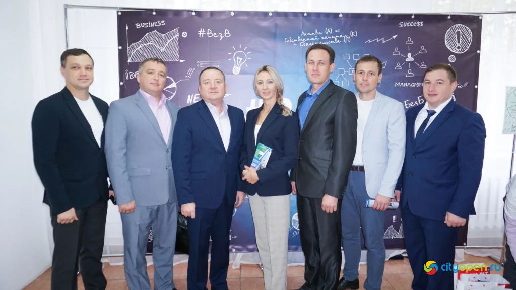 21/09/19 Форум «Безопасность бизнеса»