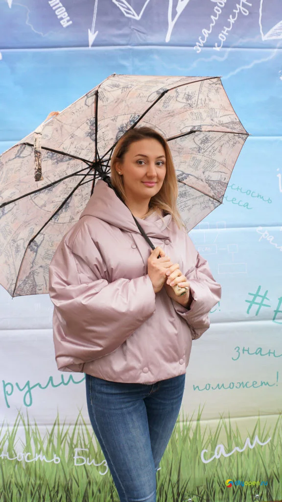 21/09/19 Форум «Безопасность бизнеса»