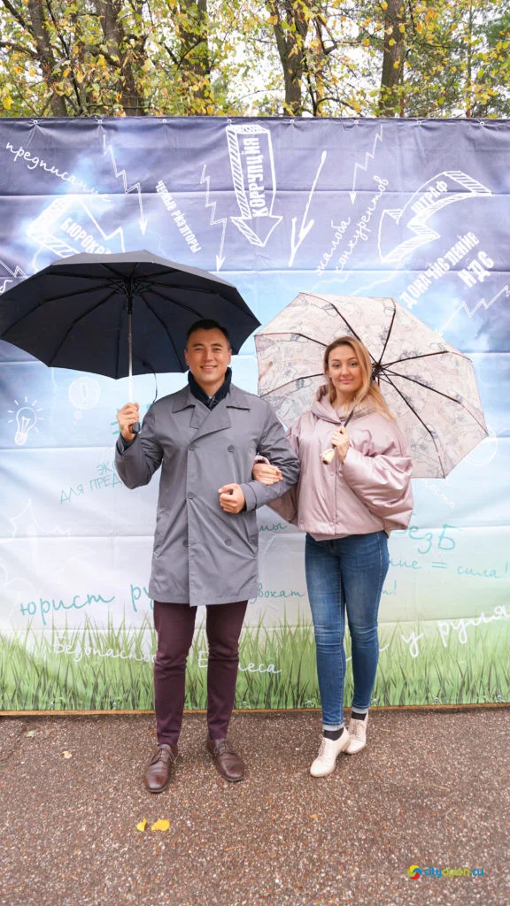 21/09/19 Форум «Безопасность бизнеса»