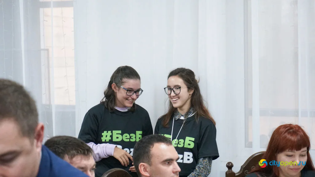 21/09/19 Форум «Безопасность бизнеса»