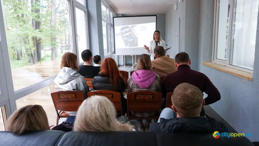 21/09/19 Форум «Безопасность бизнеса»