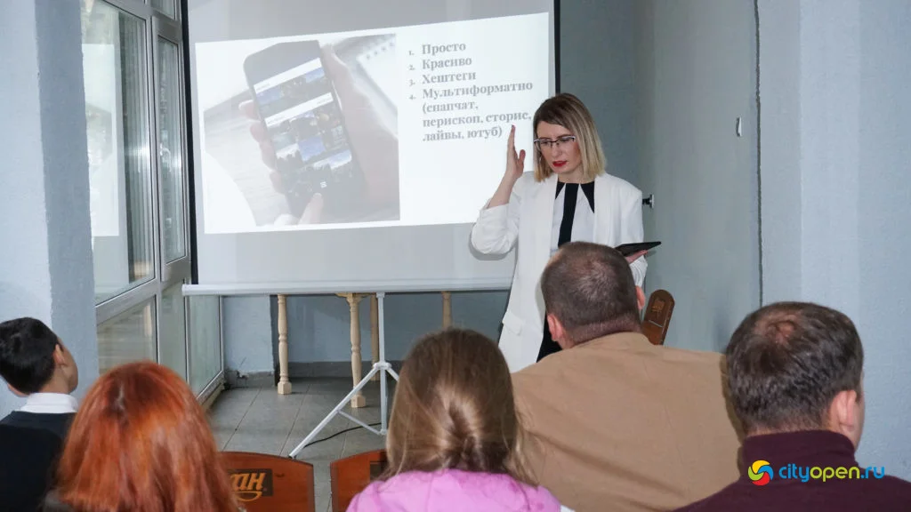 21/09/19 Форум «Безопасность бизнеса»