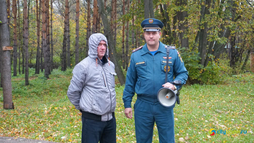 21/09/19 Форум «Безопасность бизнеса»