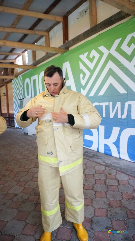 21/09/19 Форум «Безопасность бизнеса»