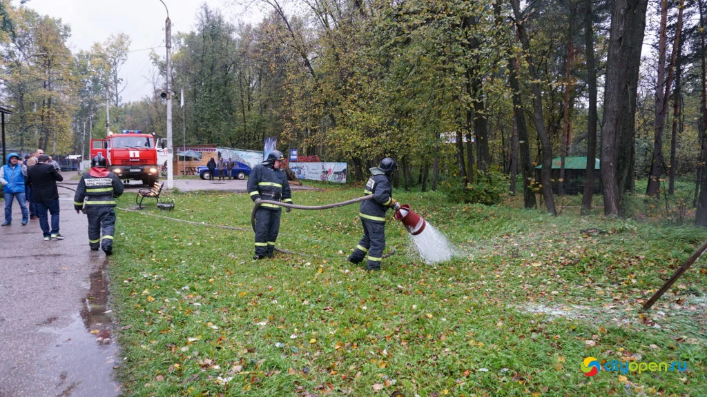 21/09/19 Форум «Безопасность бизнеса»
