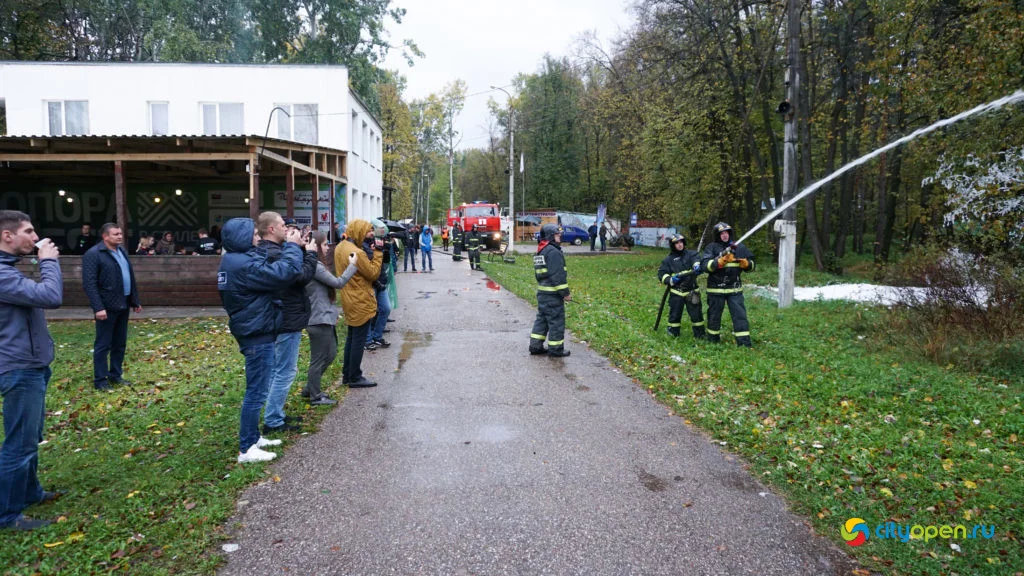 21/09/19 Форум «Безопасность бизнеса»