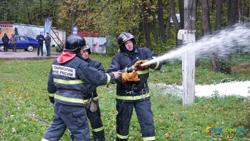 21/09/19 Форум «Безопасность бизнеса»