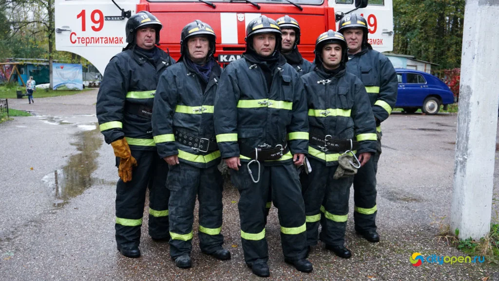 21/09/19 Форум «Безопасность бизнеса»