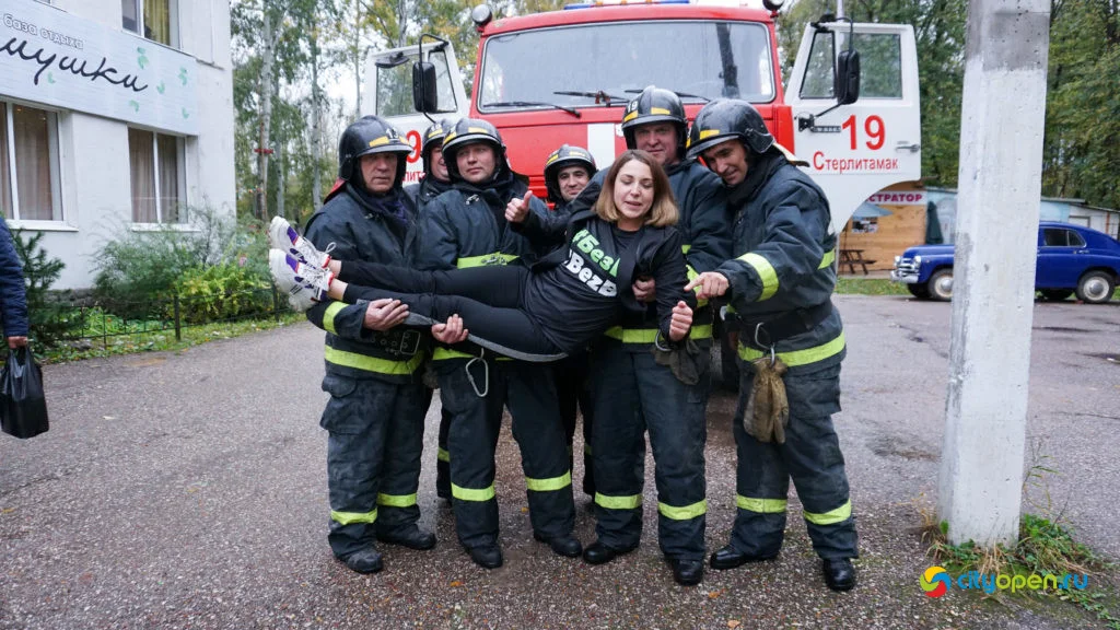 21/09/19 Форум «Безопасность бизнеса»