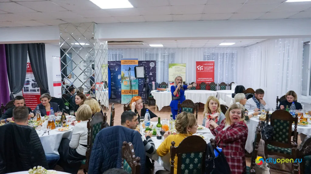 21/09/19 Форум «Безопасность бизнеса»