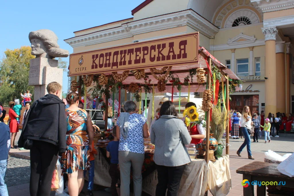 14/09/19 Фестиваль хлеба @ Стерлитамак