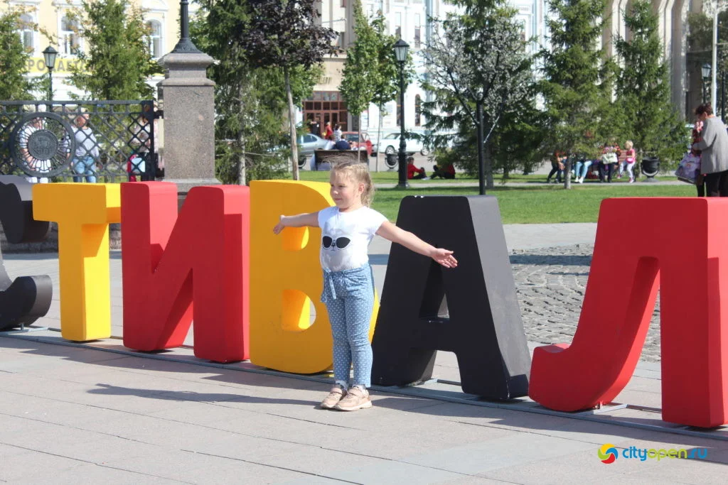 14/09/19 Фестиваль хлеба @ Стерлитамак