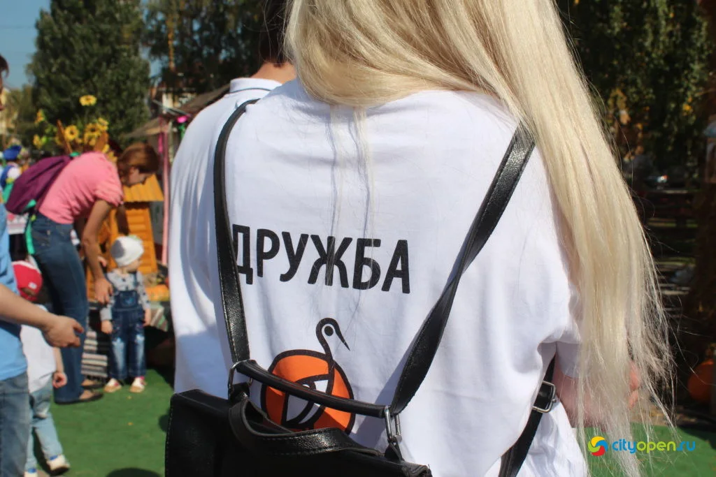14/09/19 Фестиваль хлеба @ Стерлитамак