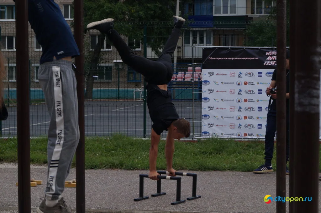15/09/19 Workout Autumn FEST STR @ Стерлитамак