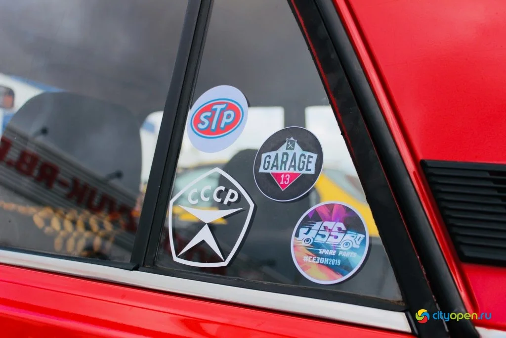 28/09/19 CarFest2019