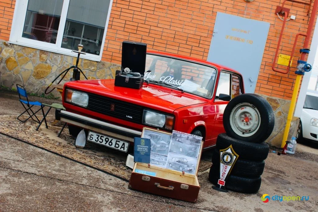 28/09/19 CarFest2019