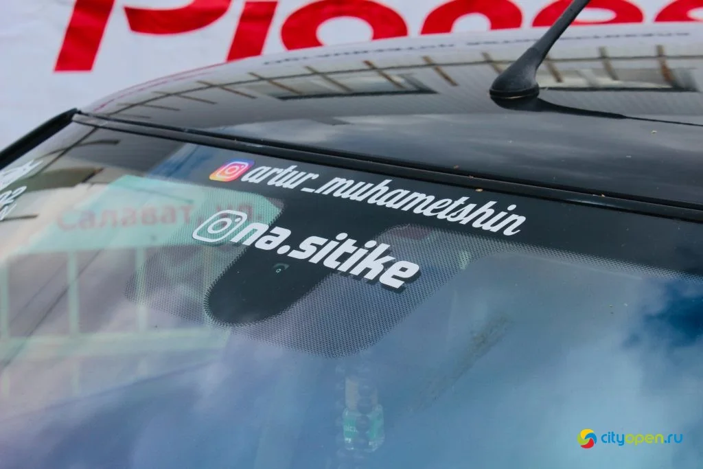 28/09/19 CarFest2019