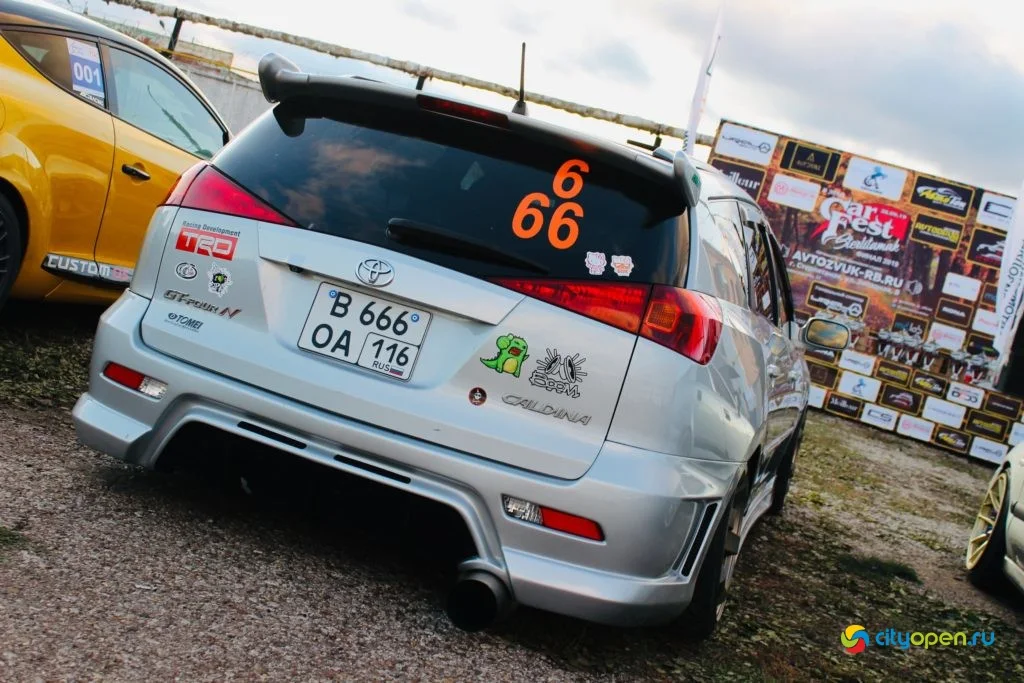 28/09/19 CarFest2019