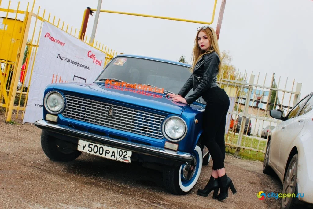 28/09/19 CarFest2019