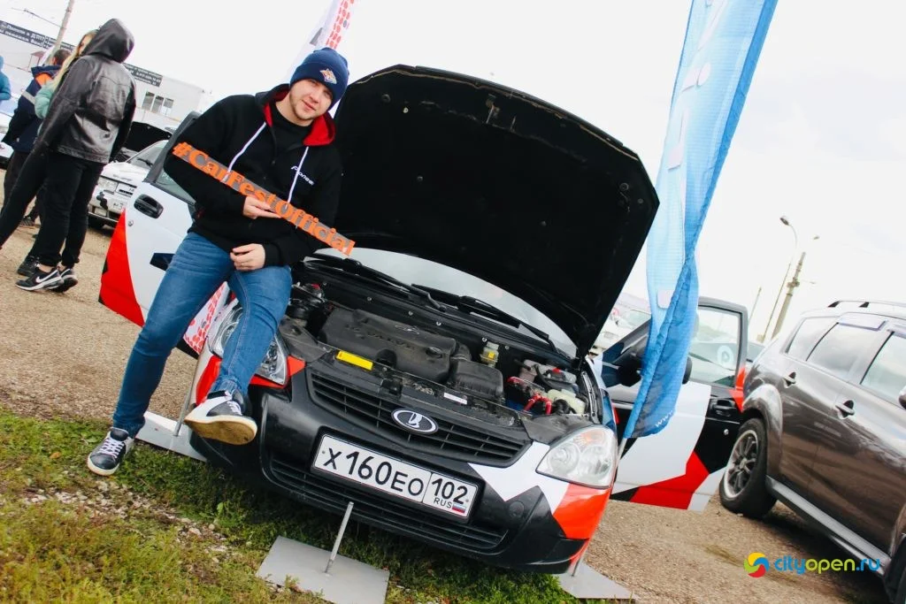 28/09/19 CarFest2019