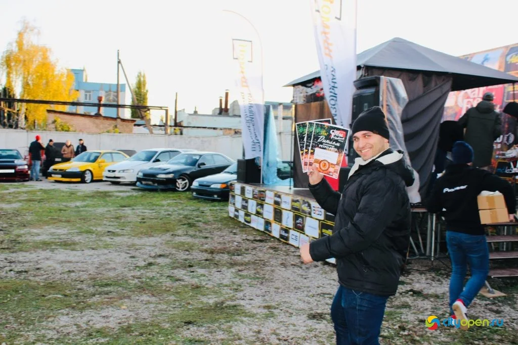 28/09/19 CarFest2019