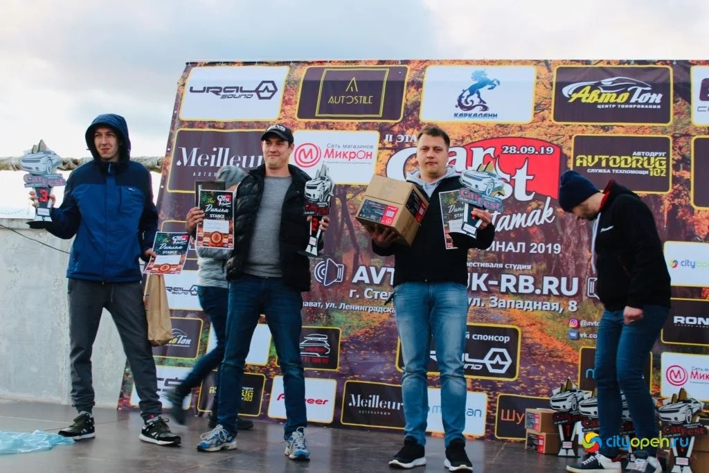 28/09/19 CarFest2019