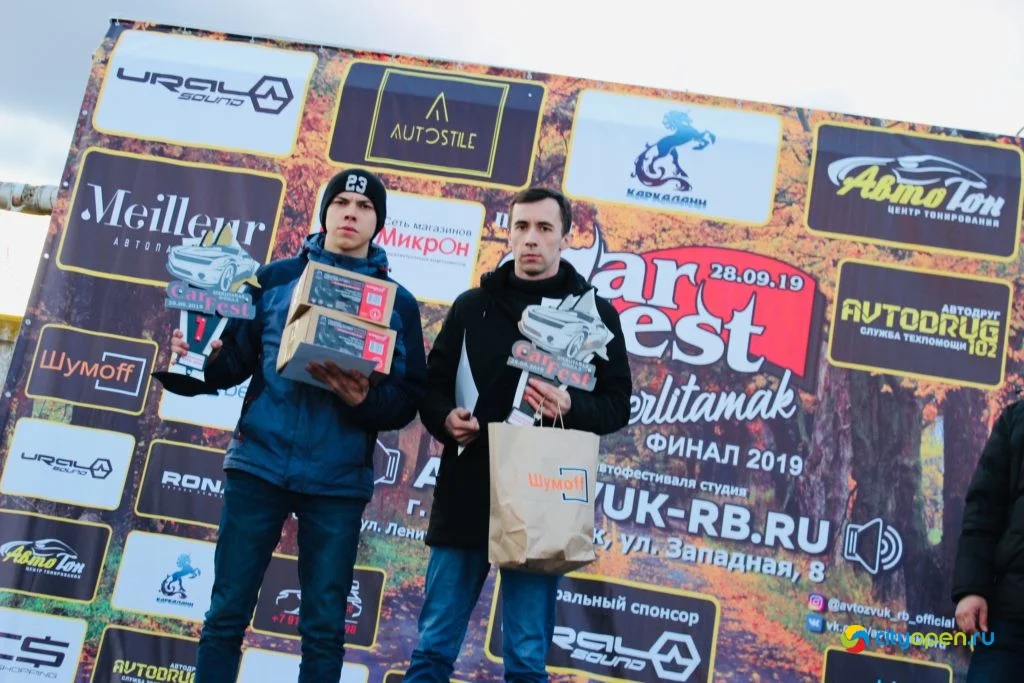 28/09/19 CarFest2019