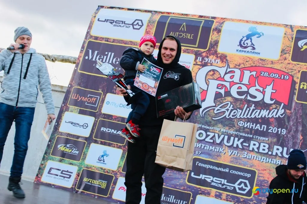 28/09/19 CarFest2019